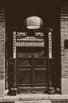 古村客店