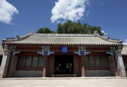王府