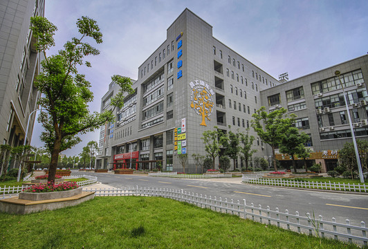 工業(yè)園