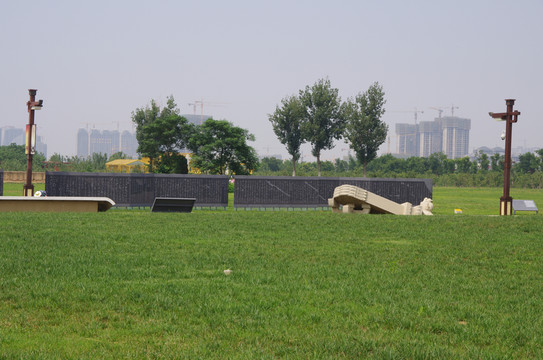 西安大明宮國家遺址公園