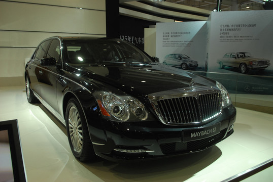 汽車展