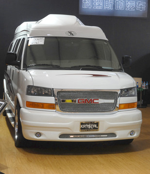 汽車展