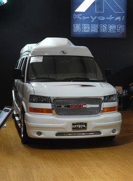 汽車展