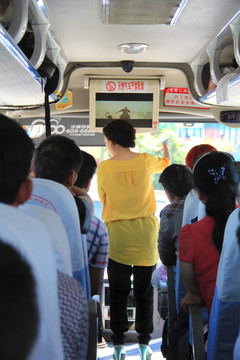 旅行車(chē) 長(zhǎng)途高客