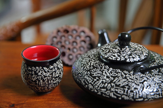 茶飲茶具