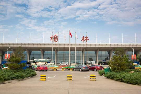 榆林榆陽機場
