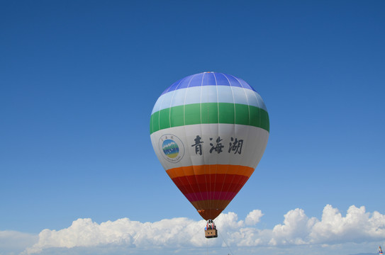 青海湖 熱氣球
