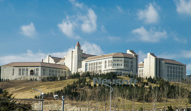 東軟