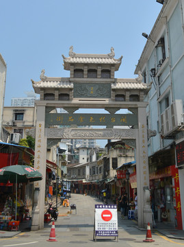 牌樓