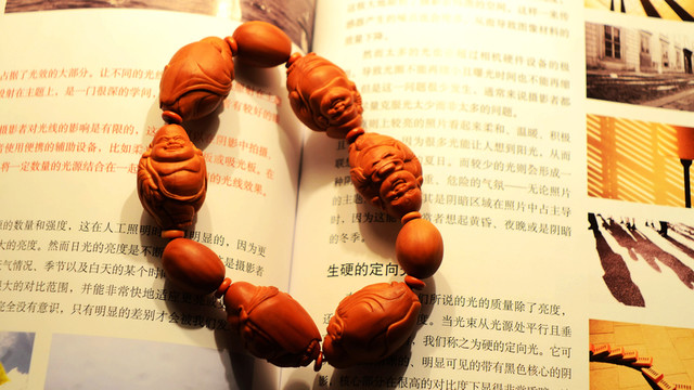 核雕手串
