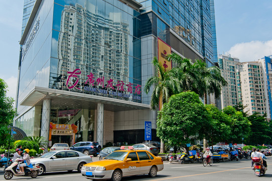 廣州友誼商店 南寧店