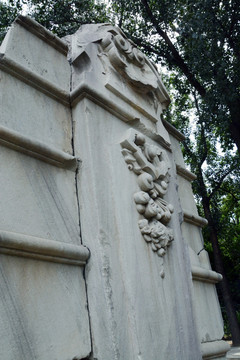 圓明園遺址