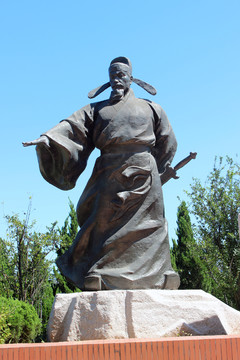 辛棄疾