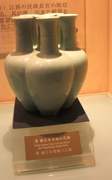瓶