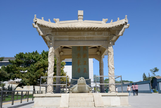 抗日紀(jì)念碑亭
