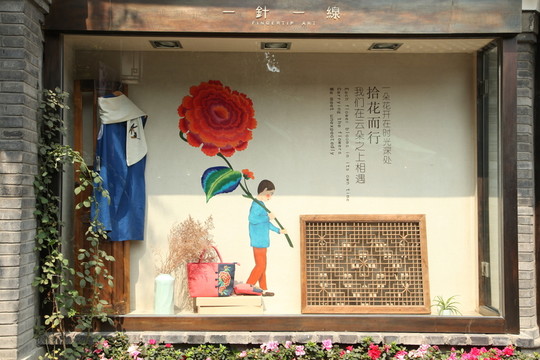 服裝店櫥窗