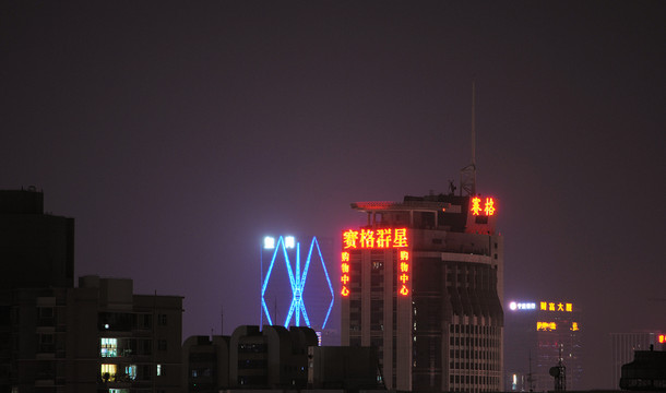 建筑燈飾
