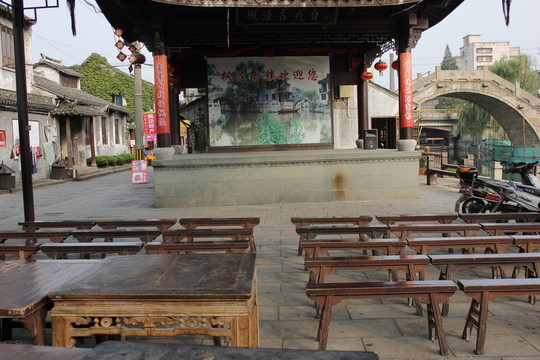水鄉(xiāng)戲臺(tái)