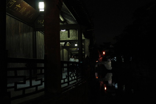 楓涇古鎮(zhèn)夜景