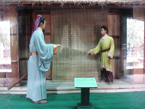 南陽(yáng)武侯祠三顧茅廬