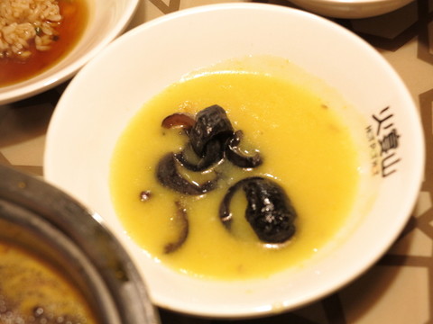 蘑菇