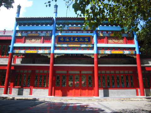 珠海市文化館正面外觀