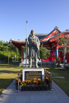 南山文化旅游區(qū) 海南省 三亞