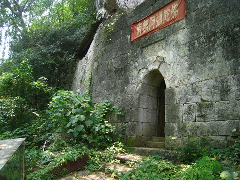 古建筑
