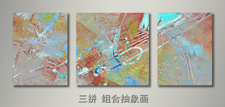 涂鴉抽象畫(huà)