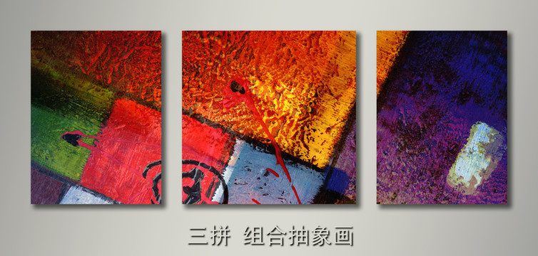 長(zhǎng)幅抽象畫(huà)