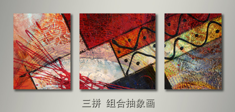 抽象油畫