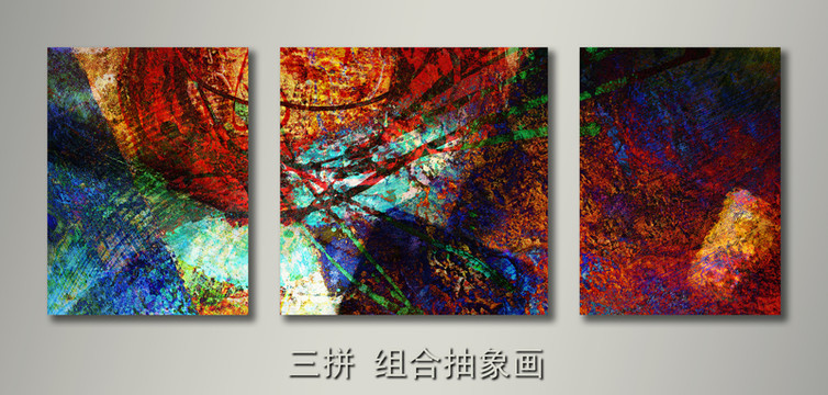 三聯(lián)畫 組合畫 拼套畫