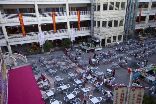 海口 騎樓老街 小吃城 老街