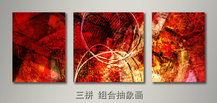 抽象油畫
