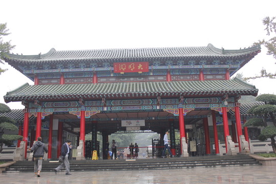 大明湖公園入口