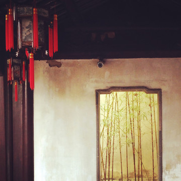 江南庭院