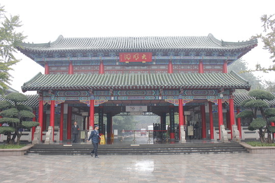 大明湖公園