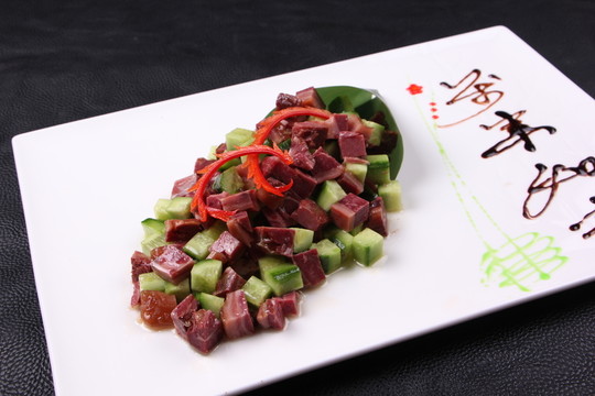 青瓜炒驢肉