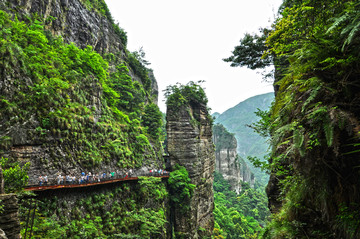 雁蕩山