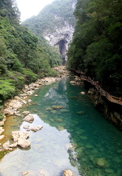 大七孔天生橋