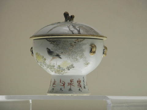 清代粉彩高足湯碗
