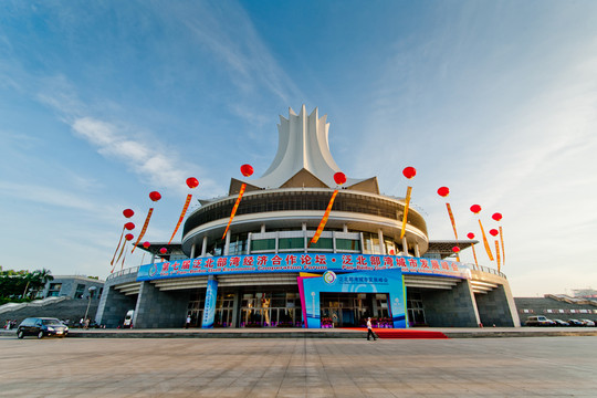 廣西南寧會(huì)展中心
