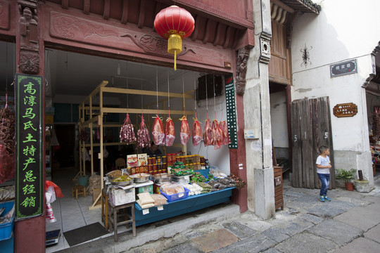 高淳老街 古鎮(zhèn) 民俗旅游 街道