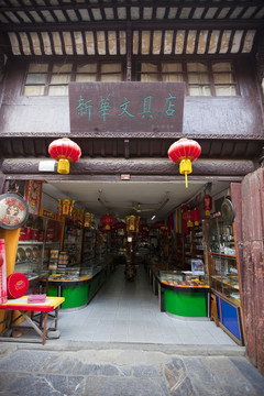 高淳老街 古鎮(zhèn) 民俗旅游 店鋪