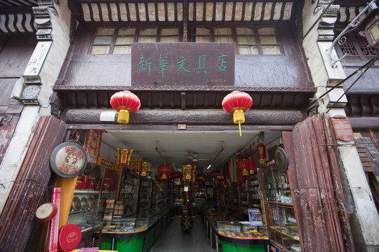 高淳老街 古鎮(zhèn) 民俗旅游 店鋪