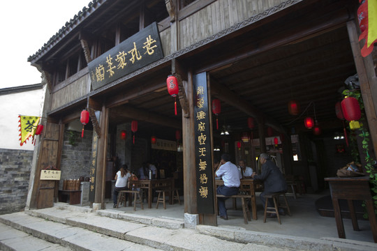 漆橋古村 老建筑 高淳 古鎮(zhèn)