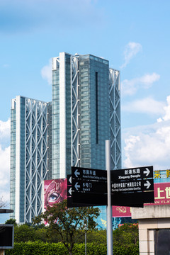 大樓