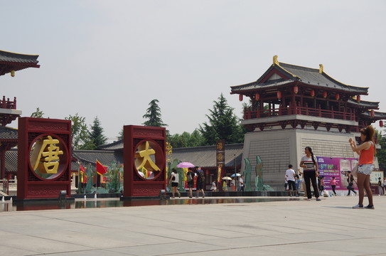 西安大唐芙蓉園御苑門