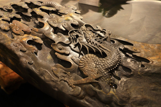 硯臺