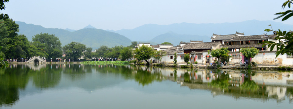黃山宏村